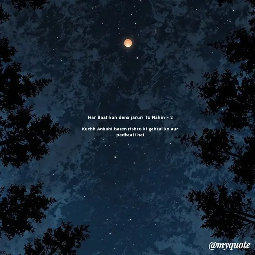 Quote by Nishu Rani - Double tap to change text. - Made using Quotes Creator App, Post Maker App