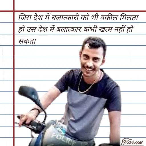 Quote by Tarun's Collection - Double tap to change text. - Made using Quotes Creator App, Post Maker App