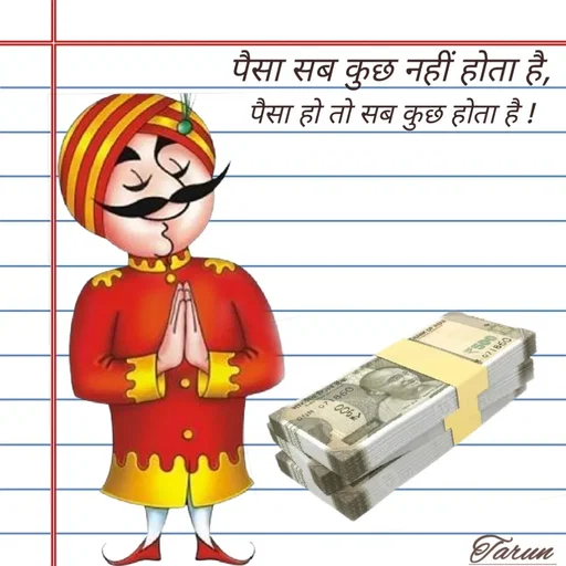 Quote by Tarun's Collection - Double tap to change text. - Made using Quotes Creator App, Post Maker App