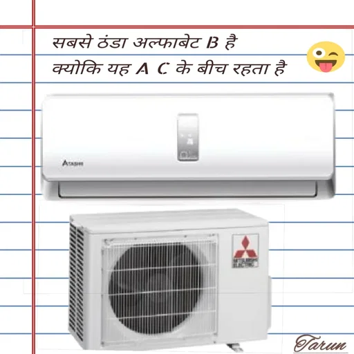 Quote by Tarun's Collection - Double tap to change text. - Made using Quotes Creator App, Post Maker App