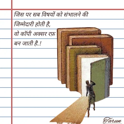 Quote by Tarun's Collection - Double tap to change text. - Made using Quotes Creator App, Post Maker App