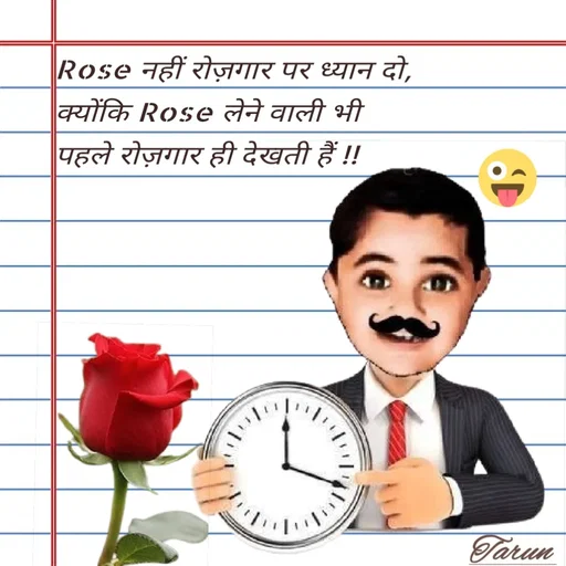 Quote by Tarun's Collection - Double tap to change text. - Made using Quotes Creator App, Post Maker App