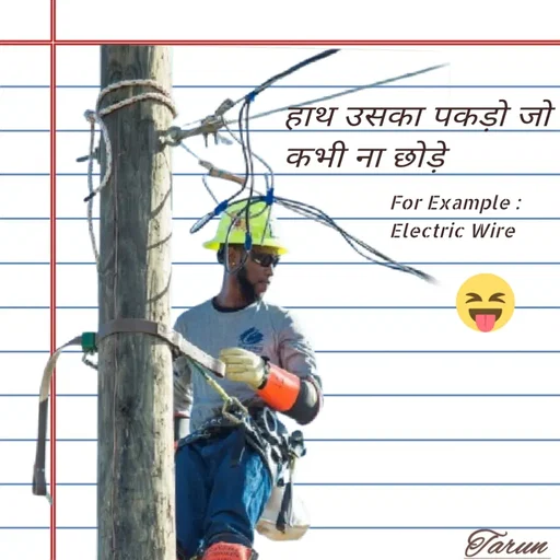 Quote by Tarun's Collection - Double tap to change text. - Made using Quotes Creator App, Post Maker App