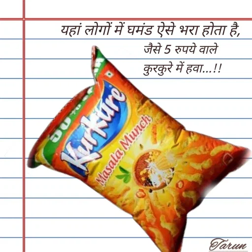 Quote by Tarun's Collection - Double tap to change text. - Made using Quotes Creator App, Post Maker App