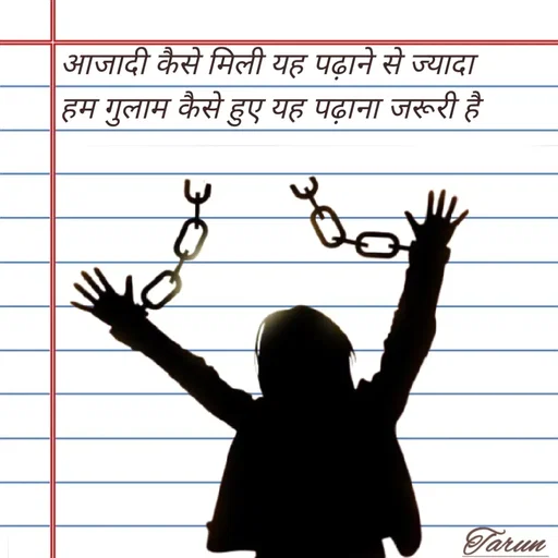 Quote by Tarun's Collection - Double tap to change text. - Made using Quotes Creator App, Post Maker App