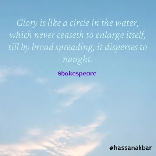Quote by Hassan Akbar -  - Made using Quotes Creator App, Post Maker App