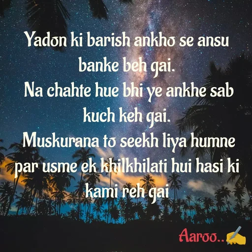 Quote by Silent Killer -  - Made using Quotes Creator App, Post Maker App