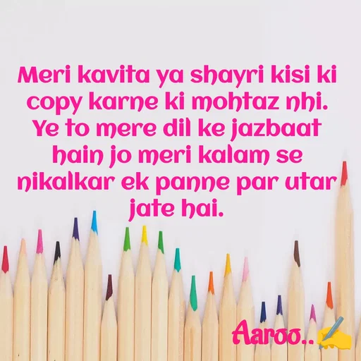 Quote by Silent Killer -  - Made using Quotes Creator App, Post Maker App