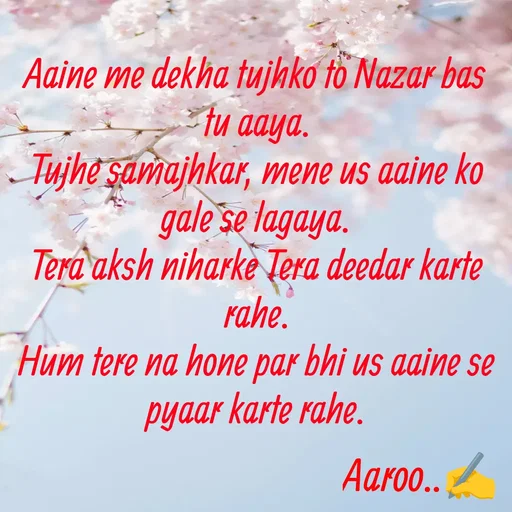Quote by Silent Killer -  - Made using Quotes Creator App, Post Maker App