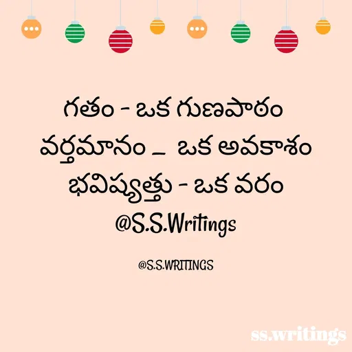 Quote by surya sushan -  - Made using Quotes Creator App, Post Maker App