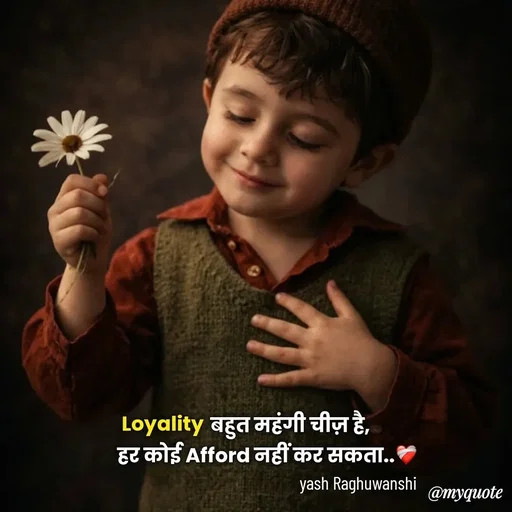 Quote by Yash Raghuwanshi -  - Made using Quotes Creator App, Post Maker App