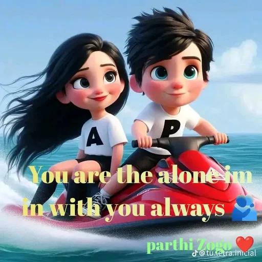Quote by Parthi Zogo - You are the alone im in with you always 🫂
 - Made using Quotes Creator App, Post Maker App