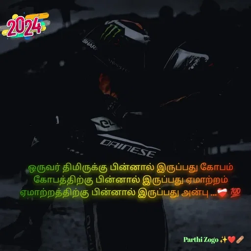 Quote by Parthi Zogo - ஒருவர் திமிருக்கு பின்னால் இருப்பது கோபம் கோபத்திற்கு பின்னால் இருப்பது ஏமாற்றம் ஏமாற்றத்திற்கு பின்னால் இருப்பது அன்பு ...❤‍🩹💯Double tap to change text. - Made using Quotes Creator App, Post Maker App