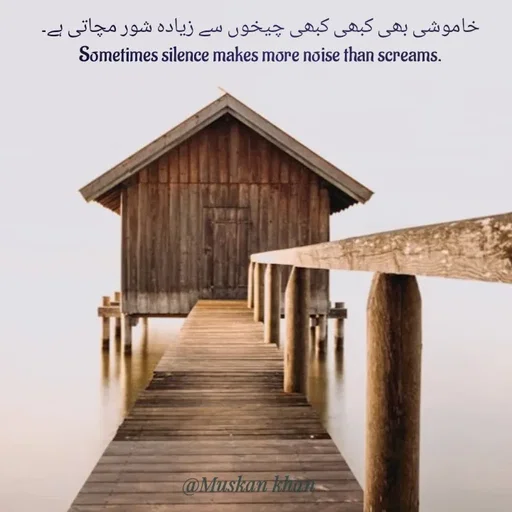 Quote by Sonia muskan Khan Kashmiri -  - Made using Quotes Creator App, Post Maker App