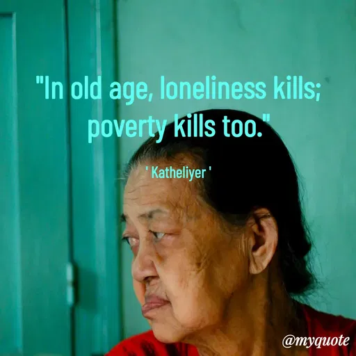 Quote by MANOHARAN ST -  - Made using Quotes Creator App, Post Maker App