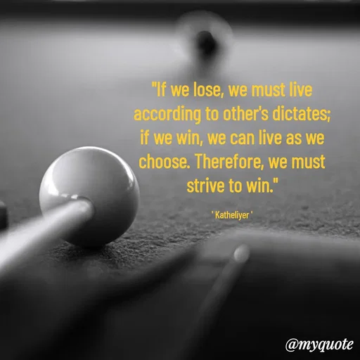 Quote by MANOHARAN ST -  - Made using Quotes Creator App, Post Maker App