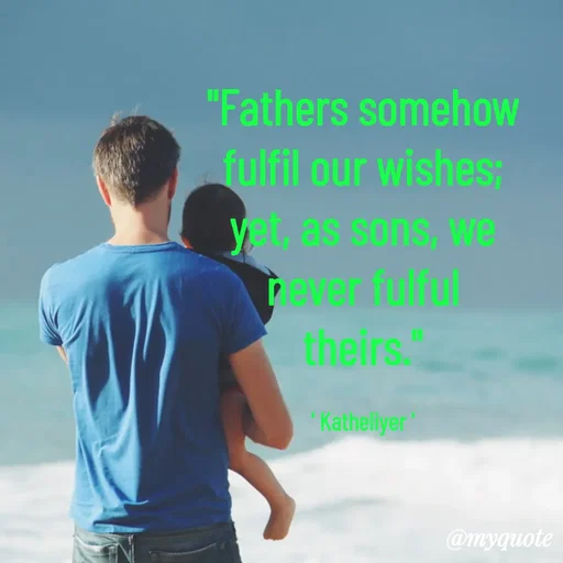 Quote by MANOHARAN ST -  - Made using Quotes Creator App, Post Maker App