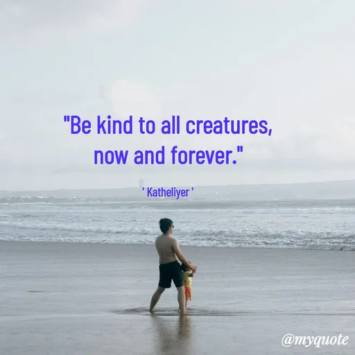 Quote by MANOHARAN ST -  - Made using Quotes Creator App, Post Maker App