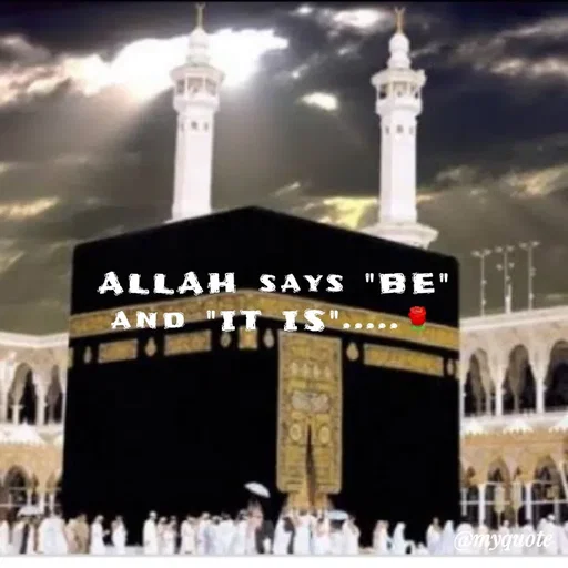 Quote by Wajid ali khan - ALLAH SAYS "BE"
AND "IT IS
@myquote
 - Made using Quotes Creator App, Post Maker App
