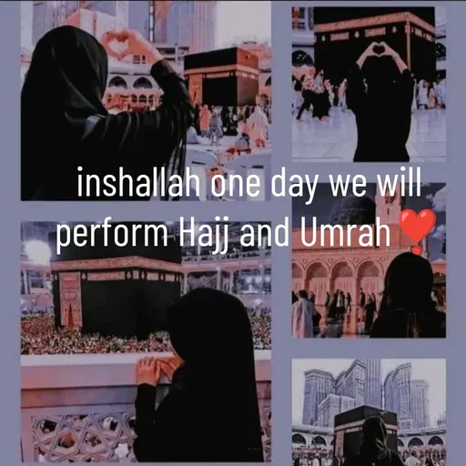 Quote by Nehayat Ilm - inshallah one day we will perform Hajj and Umrah❣️ - Made using Quotes Creator App, Post Maker App