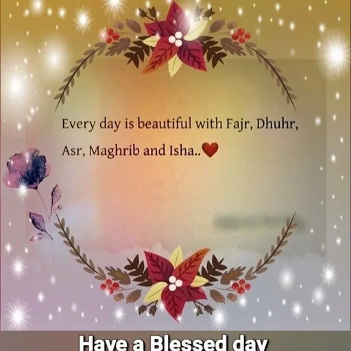 Quote by Nehayat Ilm -  - Made using Quotes Creator App, Post Maker App