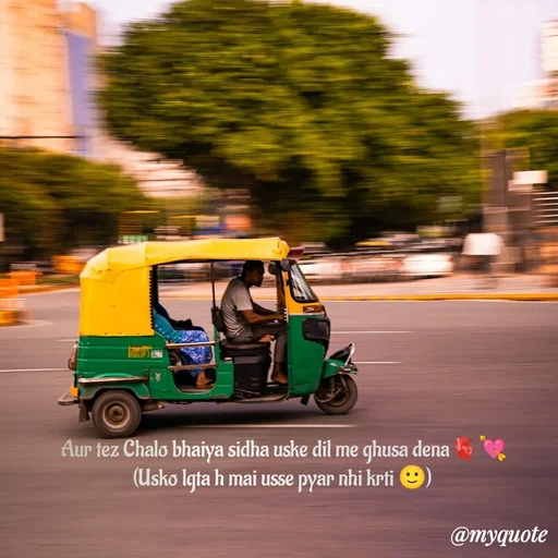 Quote by ✨ -  - Made using Quotes Creator App, Post Maker App