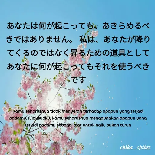 Quote by Chika Alviana Nur Cahyani -  - Made using Quotes Creator App, Post Maker App