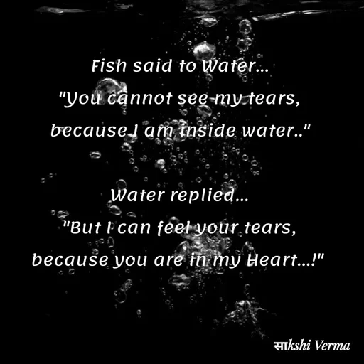 Quote by Sakshi Verma -  - Made using Quotes Creator App, Post Maker App