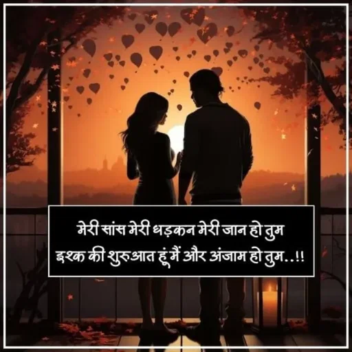 Quote by ❤️❤️Selfie_Queen🤳🤳❤️❤️ -  - Made using Quotes Creator App, Post Maker App