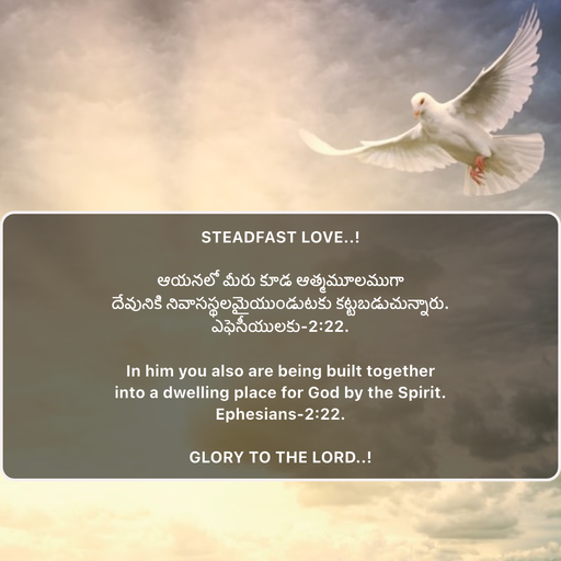 Quote by Steadfast Love..! -  - Made using Quotes Creator App, Post Maker App