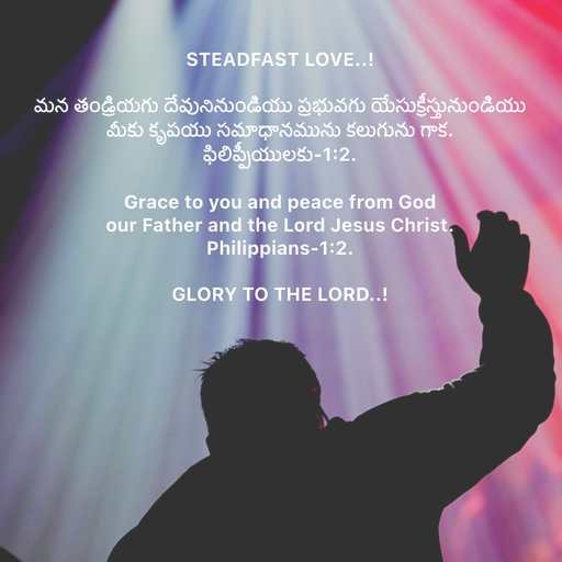 Quote by Steadfast Love..! -  - Made using Quotes Creator App, Post Maker App