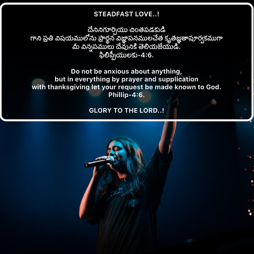 Quote by Steadfast Love..! -  - Made using Quotes Creator App, Post Maker App