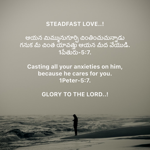 Quote by Steadfast Love..! -  - Made using Quotes Creator App, Post Maker App