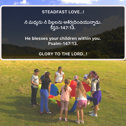 Quote by Steadfast Love..! -  - Made using Quotes Creator App, Post Maker App