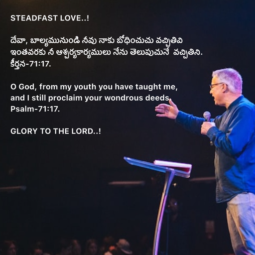 Quote by Steadfast Love..! -  - Made using Quotes Creator App, Post Maker App