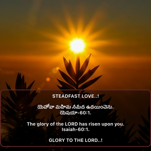 Quote by Steadfast Love..! -  - Made using Quotes Creator App, Post Maker App