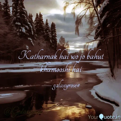 Quote by Galaxyrose - Double tap to change text. - Made using Quotes Creator App, Post Maker App