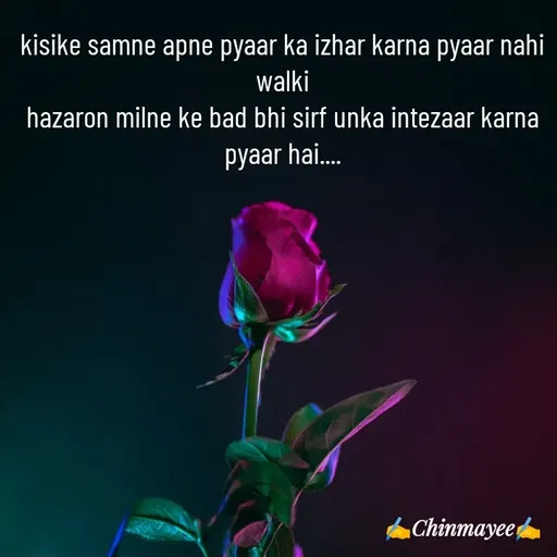 Quote by @ Junior writter.... - kisike samne apne pyaar ka izhar karna pyaar nahi
walki
hazaron milne ke bad bhi sirf unka intezaar karna pyaar hai.... - Made using Quotes Creator App, Post Maker App