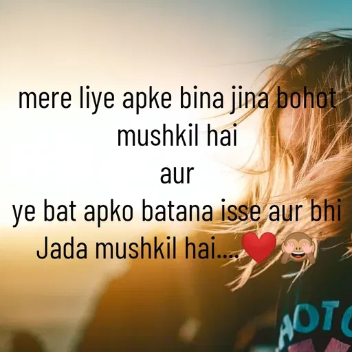 Quote by @ Junior writter.... - mere liye apke bina jina bohot mushkil hai
aur
ye bat apko batana isse aur bhi Jada mushkil hai....❤️🙈 - Made using Quotes Creator App, Post Maker App