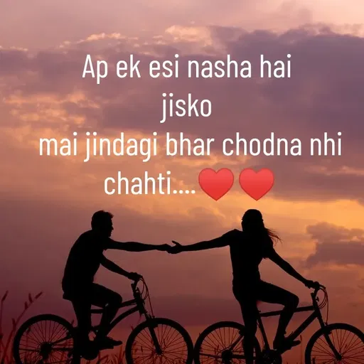 Quote by @ Junior writter.... - Ap ek esi nasha hai 
jisko 
mai jindagi bhar chodna nhi chahti....♥️♥️ - Made using Quotes Creator App, Post Maker App