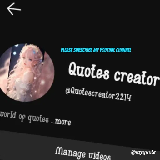 Quote by quotes creator - please subscribe my youtube channel
 - Made using Quotes Creator App, Post Maker App