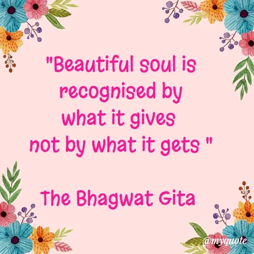 Quote by Suchismita -  - Made using Quotes Creator App, Post Maker App