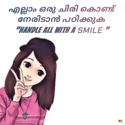 Quote by 𝖏𝖎𝖓𝖓𝖎𝖓𝖙𝖊 𝖍𝖚𝖚𝖗𝖎 - എല്ലാം ഒരു ചിരി കൊണ്ട് നേരിടാൻ പഠിക്കുക
"HANDLE ALL WITH A SMILE " - Made using Quotes Creator App, Post Maker App