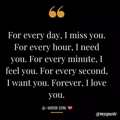Quote by Varun Soni -  - Made using Quotes Creator App, Post Maker App
