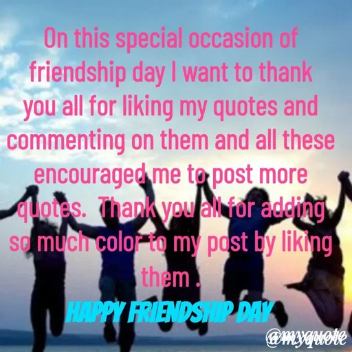 Quote by Ipsita Paul - Double tap to change text. - Made using Quotes Creator App, Post Maker App