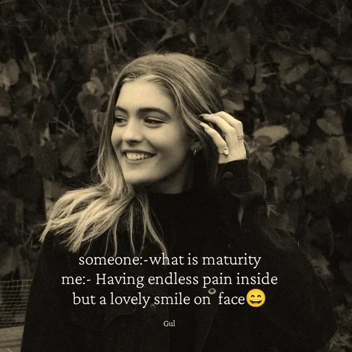 Quote by Gulshida Bano -  - Made using Quotes Creator App, Post Maker App