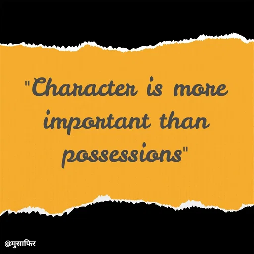 Quote by मुसाफिर -  - Made using Quotes Creator App, Post Maker App