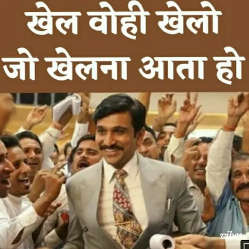 Quote by Deep🖐Dipti ... -  - Made using Quotes Creator App, Post Maker App