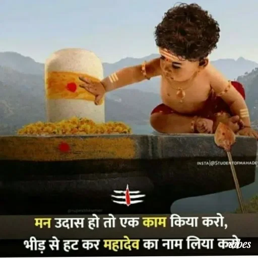 Quote by Deep🖐Dipti ... -  - Made using Quotes Creator App, Post Maker App