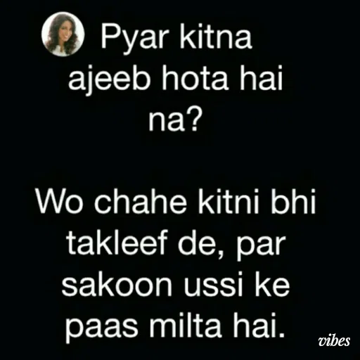 Quote by Deep🖐Dipti ... -  - Made using Quotes Creator App, Post Maker App